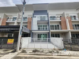 3 Bedroom Townhouse for rent at Deluxe Town Ramintra, Tha Raeng, Bang Khen, Bangkok, Thailand