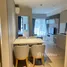 1 Bedroom Condo for sale at Runesu Thonglor 5, Khlong Tan Nuea