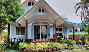 10 Bedrooms House for sale in Pha Tang, Nong Khai 