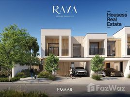 3 спален Дом на продажу в Raya, Villanova, Dubai Land, Дубай, Объединённые Арабские Эмираты