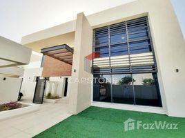 4 chambre Maison à vendre à West Yas., Yas Island, Abu Dhabi