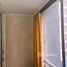 Santiago에서 임대할 2 침실 아파트, Puente Alto, Cordillera, 산티아고, 칠레