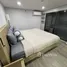 1 Bedroom Condo for rent at SO Origin Kaset Interchange, Sena Nikhom, Chatuchak, Bangkok, Thailand
