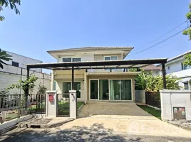 ขายบ้านเดี่ยว 3 ห้องนอน ในโครงการ มัณฑนา รามอินทรา วงแหวน, คันนายาว, คันนายาว, กรุงเทพมหานคร, ไทย