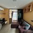 1 спален Кондо в аренду в Atmoz Ladprao 71, Lat Phrao, Лат Пхрао