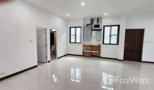 5 Bedrooms House for sale in Phra Khanong Nuea, Bangkok 