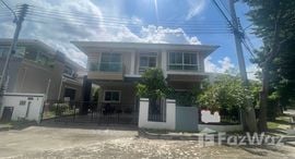 Available Units at Baan Karnkanok 12