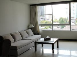 1 Bedroom Condo for rent in Thung Mahamek, Bangkok Baan Thirapa