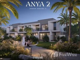 4 спален Дом на продажу в Anya, Villanova, Dubai Land