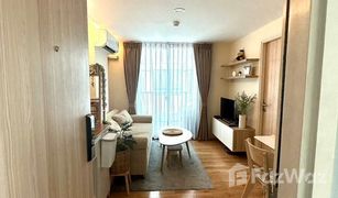 曼谷 曼盼 Modern Condo Bangplad-Charan79 1 卧室 公寓 售 