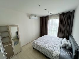 1 спален Квартира в аренду в Life Sukhumvit 48, Phra Khanong