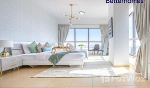 2 chambres Appartement a vendre à Shams, Dubai Shams 2