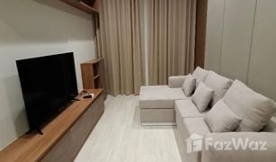 1 Bedroom Condo for sale in Lumphini, Bangkok Noble Ploenchit