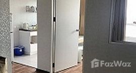 ยูนิตมือสองและให้เช่า