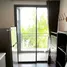 1 Bedroom Condo for sale at Living Nest Ramkhamhaeng, Hua Mak