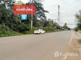  Land for sale in Nai Mueang, Khon Kaen, Nai Mueang, Mueang Khon Kaen