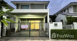 ยูนิตมือสองและให้เช่า