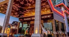 Available Units at The Riviera Ocean Drive