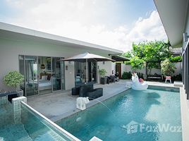 Yipmunta Pool Villa で賃貸用の 3 ベッドルーム 別荘, Choeng Thale