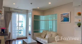 ยูนิตที่เหลืออยู่ในโครงการ ไอวี่ ทองหล่อ