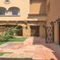 4 спален Таунхаус на продажу в Saadiyat Beach Villas, Saadiyat Beach