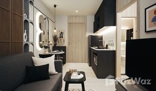 ขายคอนโด 1 ห้องนอน ใน จันทรเกษม, กรุงเทพมหานคร นิว โนเบิล รัชดา - ลาดพร้าว