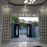 3 chambre Maison for sale in Long An, Long Thuong, Can Giuoc, Long An