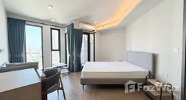 ยูนิตที่เหลืออยู่ในโครงการ แชปเตอร์ จุฬา - สามย่าน