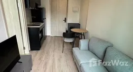 Verfügbare Objekte im Nue District R9