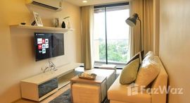 ยูนิตที่เหลืออยู่ในโครงการ ลิฟ แอท ฟอร์ตี้นาย