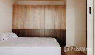 1 Schlafzimmer Wohnung zu verkaufen in Lat Phrao, Bangkok CHAMBERS CHAAN Ladprao - Wanghin