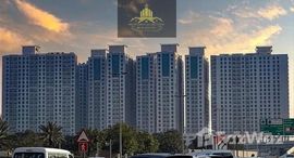 Доступные квартиры в City Tower