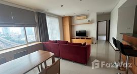 ยูนิตที่เหลืออยู่ในโครงการ วิลล่า สาทร