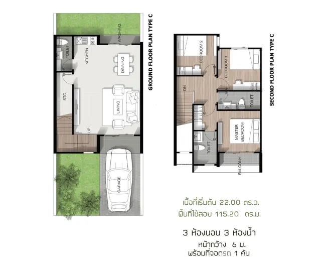 Floor Plans