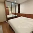 1 chambre Condominium à vendre à Artisan Ratchada ., Huai Khwang