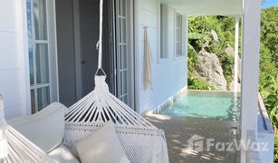 1 Schlafzimmer Villa zu verkaufen in Taling Ngam, Koh Samui 