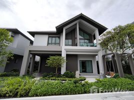 ขายบ้านเดี่ยว 3 ห้องนอน ในโครงการ บางกอก บูเลอวาร์ด บางนา กม.12, บางพลีใหญ่