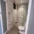 在Starhill Luxury Residences租赁的开间 住宅, Paya Terubong, Timur Laut Northeast Penang