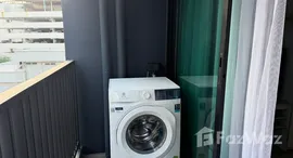 Viviendas disponibles en Brixton Pet&Play Phahol 50 Station