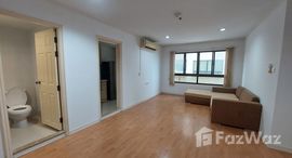 ยูนิตมือสองและให้เช่า