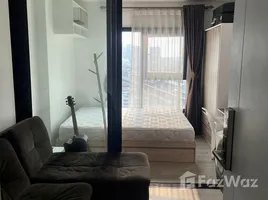 ขายคอนโด สตูดิโอ ในโครงการ เดอะ เบส เพชรเกษม, บางหว้า, ภาษีเจริญ