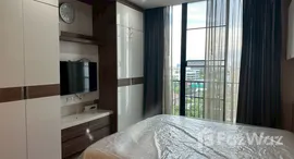 ยูนิตที่เหลืออยู่ในโครงการ โนเบิล รีดี