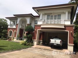 5 chambre Maison à vendre à Nantawan Srinakarin., Bang Mueang, Mueang Samut Prakan