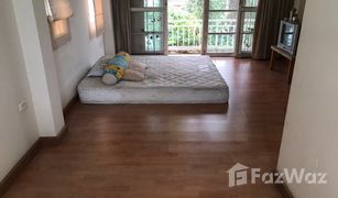 3 Schlafzimmern Haus zu verkaufen in Lam Luk Ka, Pathum Thani Baan Chalot Place
