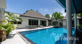 Viviendas disponibles en Anchan Villas II and III
