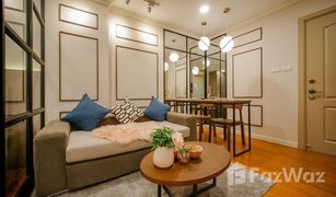 曼谷 Khlong Tan Nuea Lumpini Suite Sukhumvit 41 开间 公寓 售 