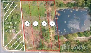 N/A Land for sale in Mukdahan, Mukdahan 