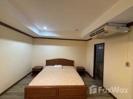 2 спален Квартира в аренду в Promsak Mansion, Khlong Tan Nuea, Щаттхана