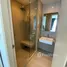 Appartement 1 chambre à louer à Quinn Condo Ratchada, Din Daeng, Din Daeng