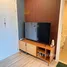 1 Bedroom Condo for rent at The Base Uptown, Ratsada, Phuket Town, Phuket, Thailand